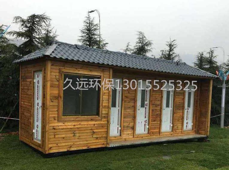 景區(qū)公園移動(dòng)廁所 景區(qū)公園移動(dòng)廁所